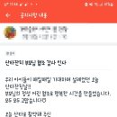 로둥이네 네이버블로그