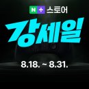 크루즈홀리데이코리아㈜ 이미지