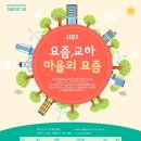 교하도서관(2) 이미지