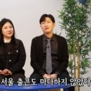 올인결혼 이미지