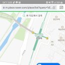 가온다솜어린이집 이미지