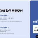 온누리코리아 이미지