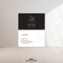 네일리앙 - 안양시 만안구 안양로 343 | 네일리앙