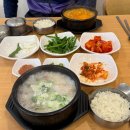 임실순대국 | 자고 일어나니 해장각? 수유 <임실순대국> 곱창 순대국 후기