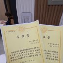 카덴자음악학원 - 전주시 완산구 마전들로 80 | 카덴자음악학원