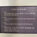 브라운도트호텔(서면점) | [부산] 여름 가성비호텔 서면근처 범내골역 숙소 &#39;브라운도트호텔 서면범천점&#39;