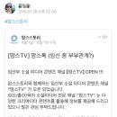 오스틴스토리