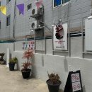 맘스터치 부산대2호점 이미지