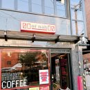 노원-공릉-3240 이미지