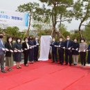 운리어린이공원 이미지