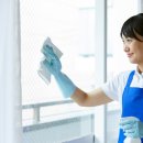 형제워싱 이미지