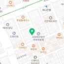 동천국제특허사무소