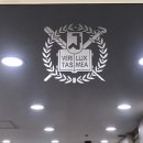 삼성준소아청소년과의원 이미지