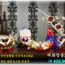 호텔봄내A 이미지