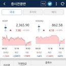 신풍철강(주)