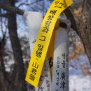 남동61 이미지