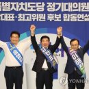 호남센터-55 이미지