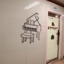 예원음악교습소 이미지