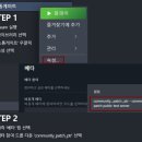 The Stormgate Community Update Patch Notes 이미지