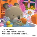 하남어린이서점 이미지