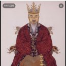 한국사1 이미지