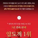 주현2농장 이미지