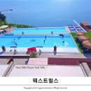 밀둠벙 | 여수여행 돌산 오션뷰 숙소 웨스트힐스 프라이빗 풀빌라