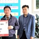 감포해수탕 이미지