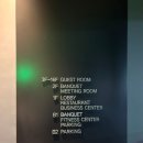 라마다군산호텔 | 군산 라마다호텔 스탠다드 더블/ 군산 가성비 숙소 내돈내산 추천 후기