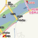 상주낙동우체국 이미지