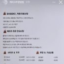 카페마이미
