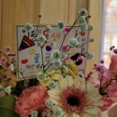 농서초등학교 병설유치원 이미지