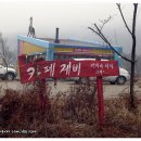 안내소앞카페제비
