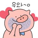 등심당