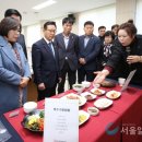 장수밥상 이미지