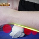 신원아침도시아파트 이미지
