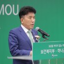 하나푸르니 반포 이미지