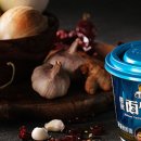 엔에이푸드 이미지