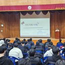 창녕슈퍼텍고등학교 이미지