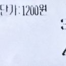 태진석유 네이버블로그