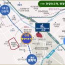 안양6동 행정복지센터 이미지