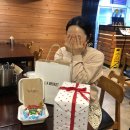 교촌치킨 반포삼호가든점 이미지