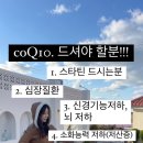 재원약국 이미지