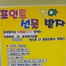 커브스 청라클럽 이미지