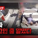 국제개발협력실천시민연합