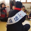 덕두경로당 이미지