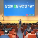 미래키움