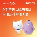 동아정보통신(주) 테크홀릭
