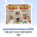 멍플 이미지