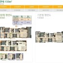 (주)해정건설 네이버블로그
